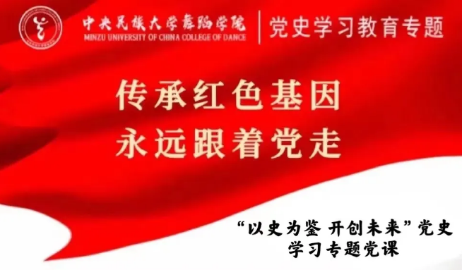 55D63